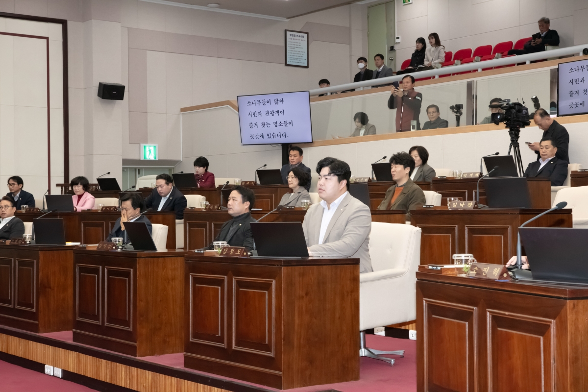 20241125-044[IMG_5838-제262회 정례회 제1차 본회의 활동.jpg