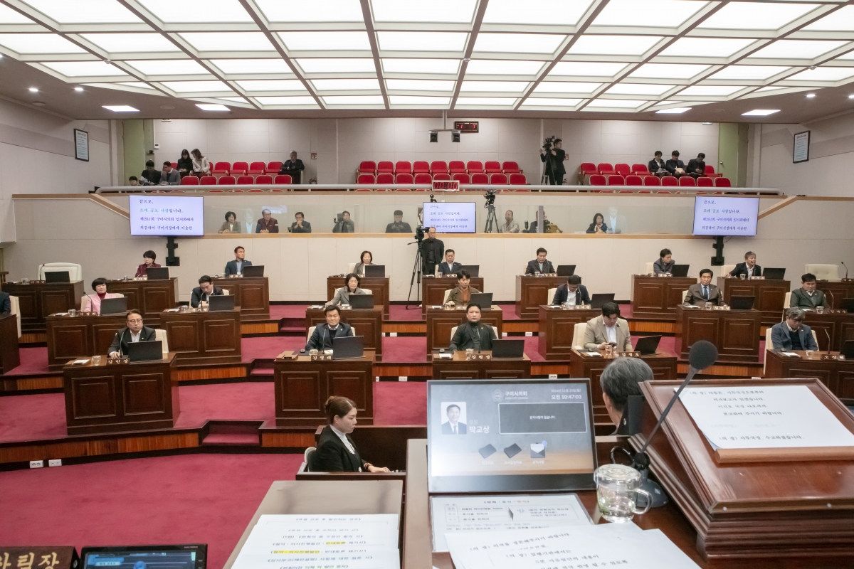 20241125-055[IMG_5865-제262회 정례회 제1차 본회의 활동.jpg