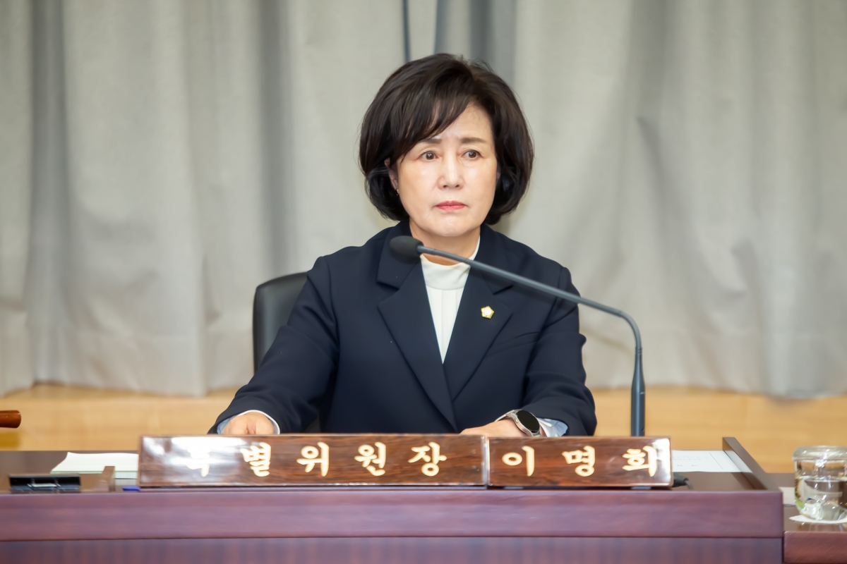 20241125-062[_P7U4288-제262회 정례회 제1차 예산결산특별위원회 활동.jpg