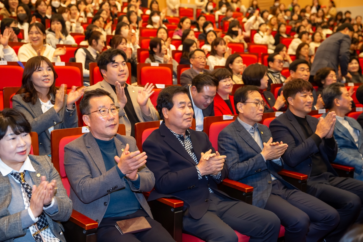 20241120-033[_P7U3575-구미시 보육인 한마음 대회.jpg