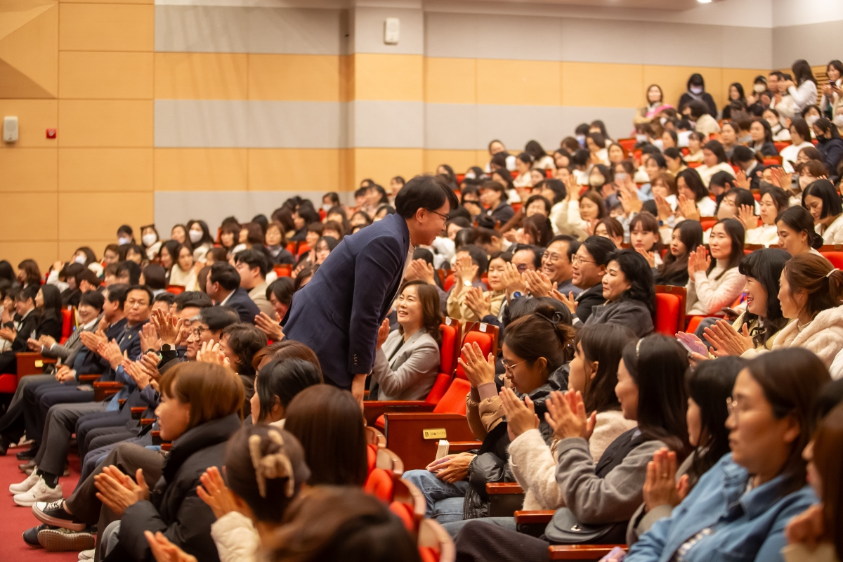 20241120-048[_P7U3625-구미시 보육인 한마음 대회.jpg