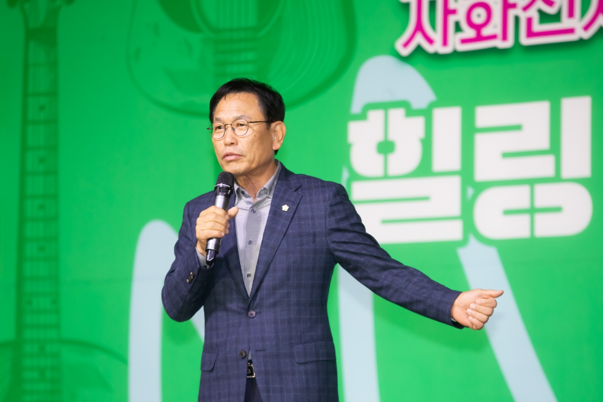 20241121-010[_P7U3713-찾아가는 구미문화로-자화전자.jpg