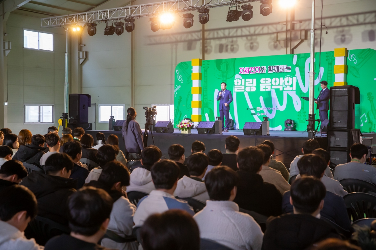 20241121-012[_P7U3716-찾아가는 구미문화로-자화전자.jpg
