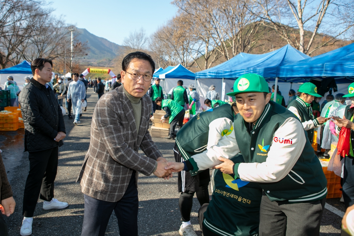 20241122-075[IMG_5656-2024 새마을부녀회 사랑의 김장 나누기.jpg