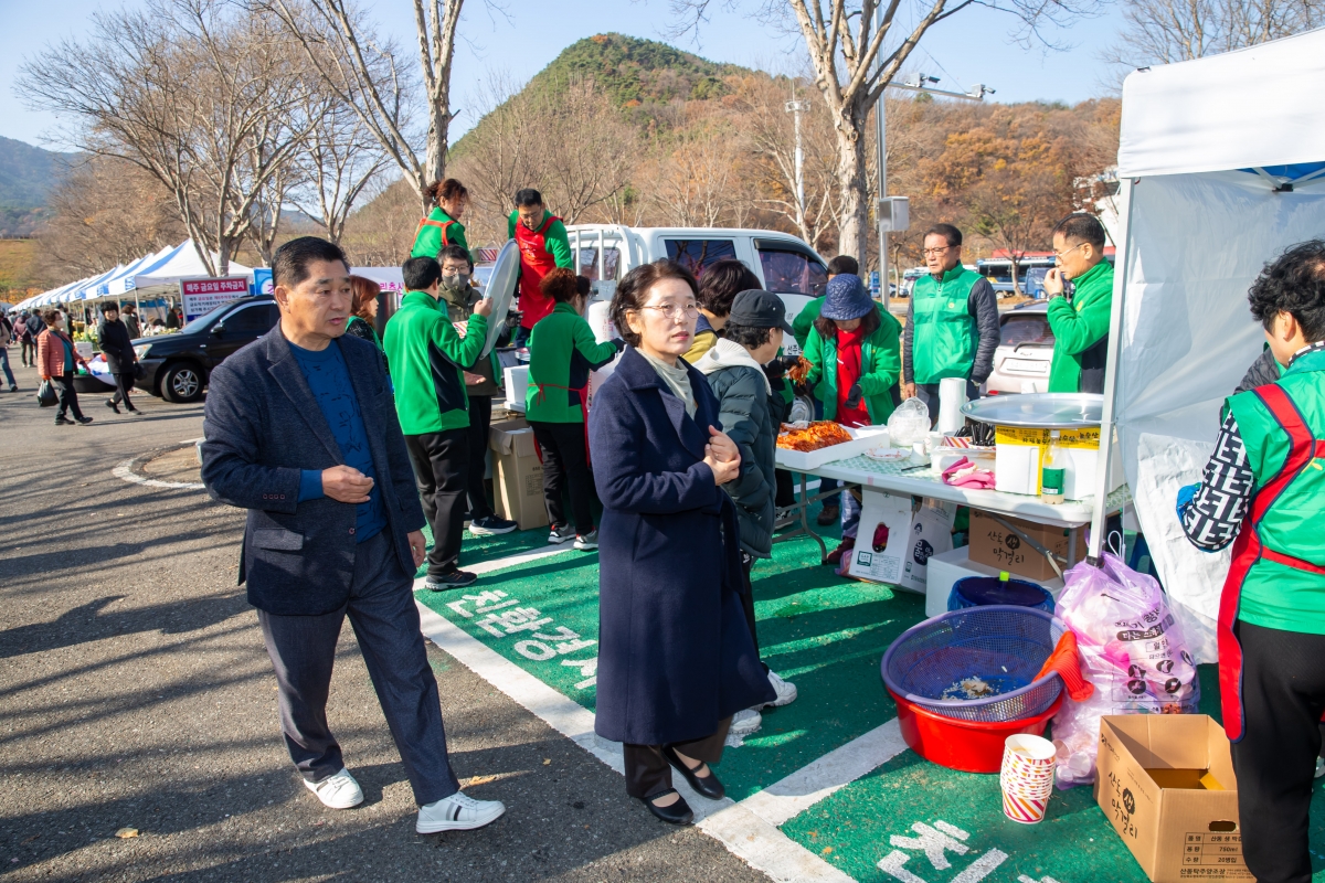 20241122-070[_P7U3924-2024 새마을부녀회 사랑의 김장 나누기.jpg