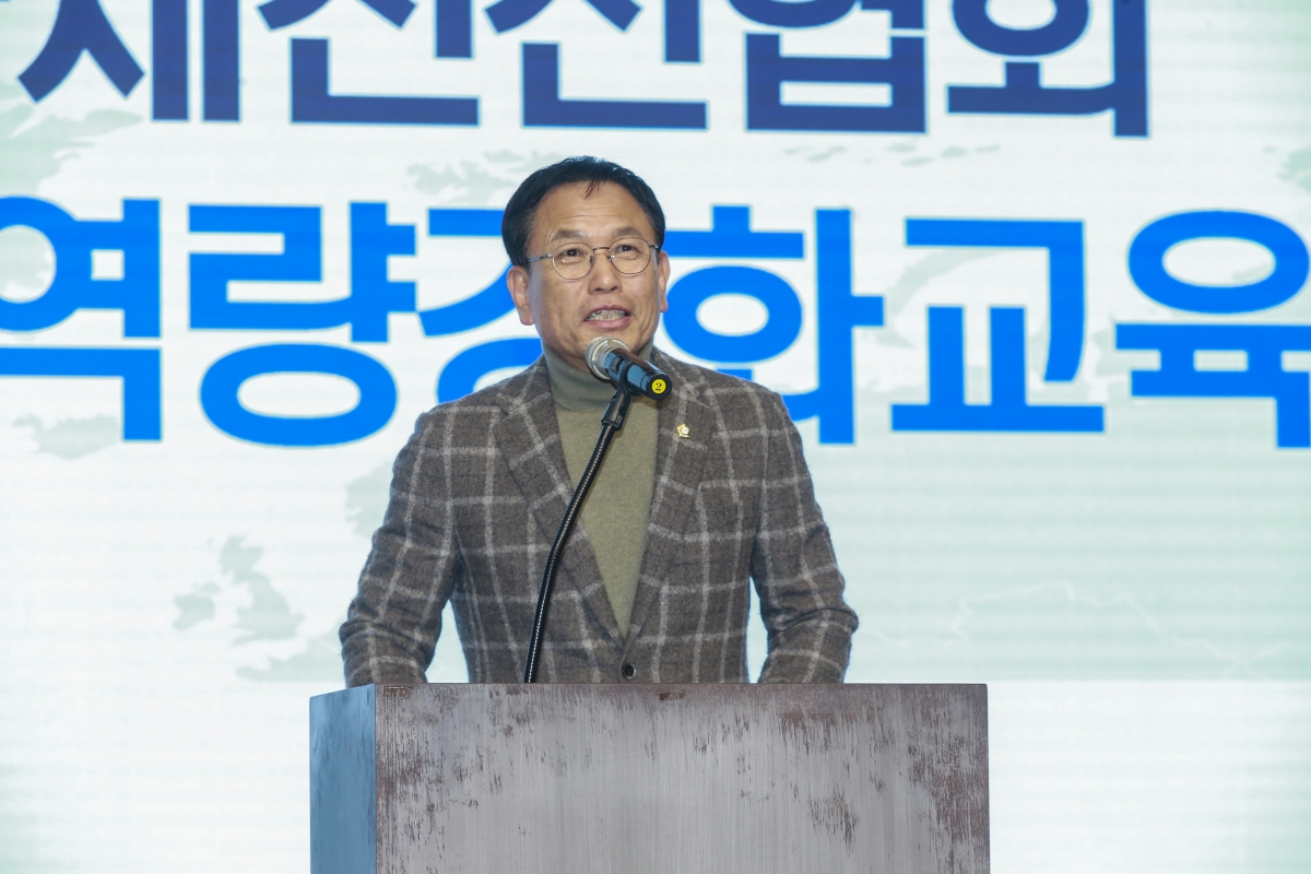 20241122-113[_P7U3981-1-2024 국제친선협회 역량강화교육.JPG