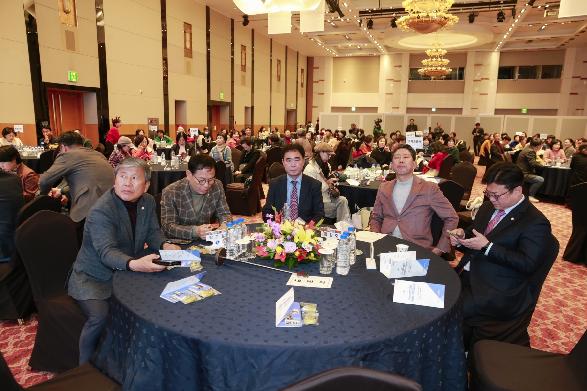 20241122-102[_P7U3945-1-2024 국제친선협회 역량강화교육.JPG