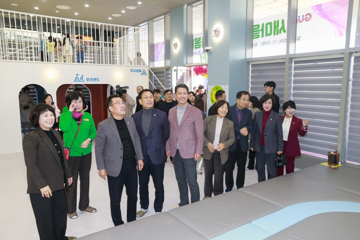 20241123-038[_P7U4110-1-새마을24시 마을돌봄터 개소식.JPG