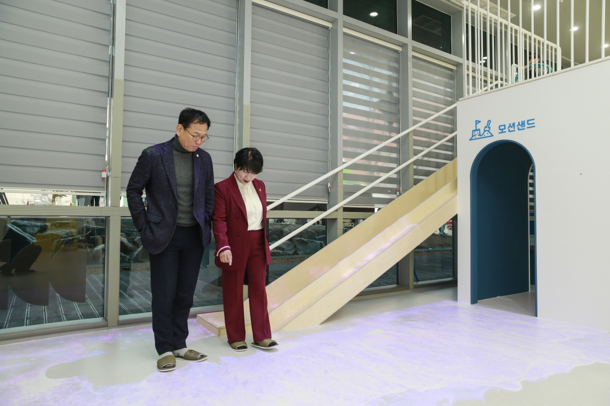 20241123-003[_P7U4005-1-새마을24시 마을돌봄터 개소식.JPG