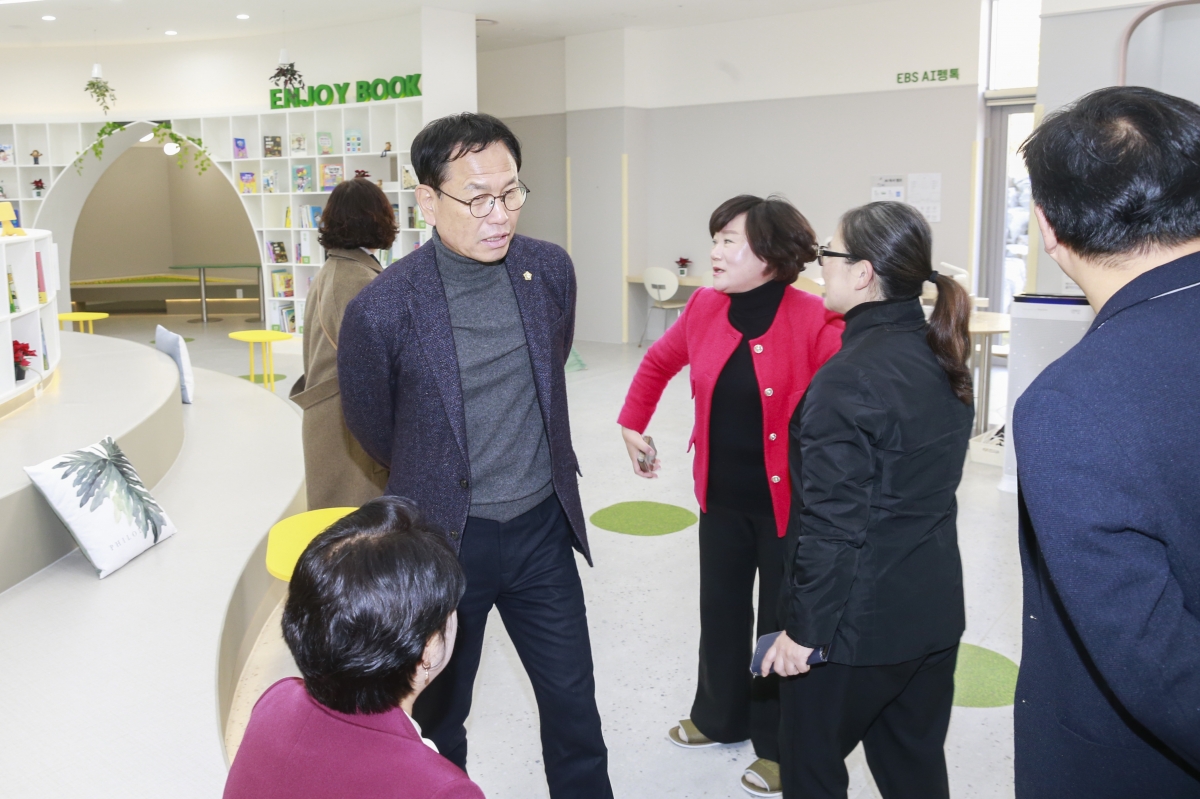 20241123-020[_P7U4054-1-새마을24시 마을돌봄터 개소식.JPG