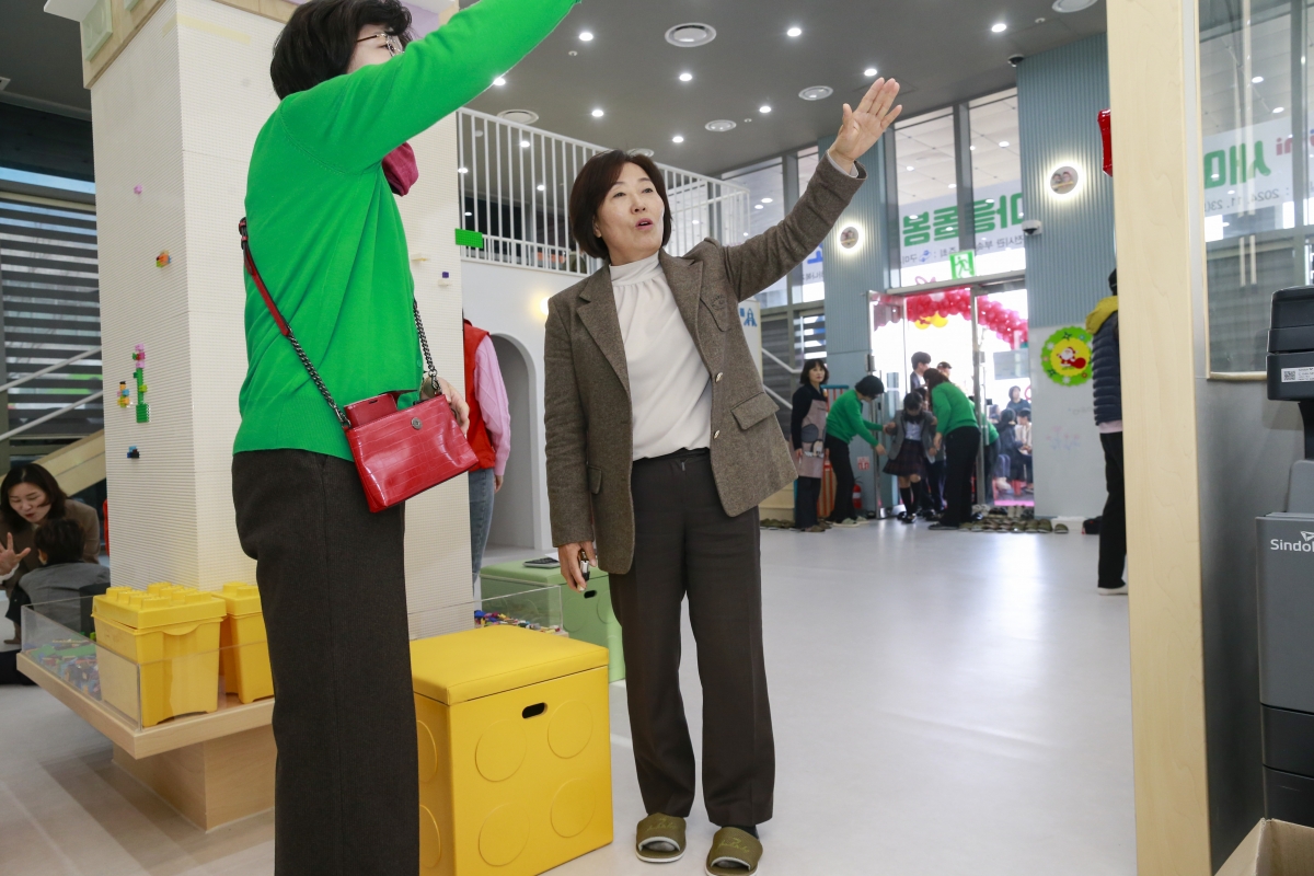 20241123-006[_P7U4019-1-새마을24시 마을돌봄터 개소식.JPG