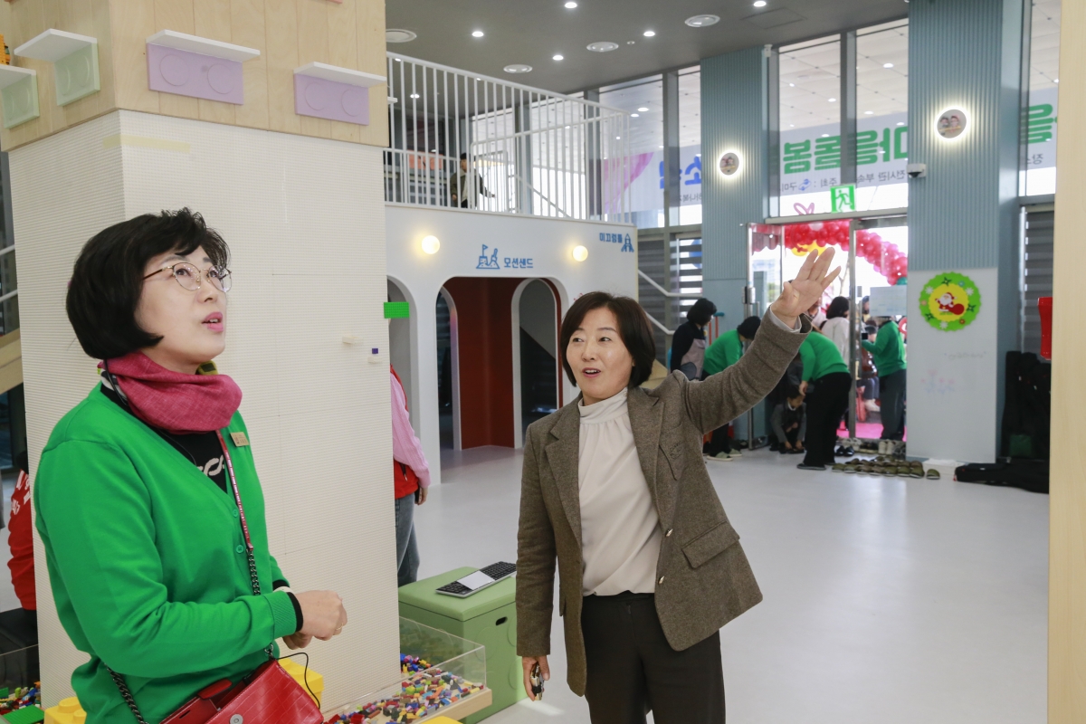 20241123-005[_P7U4016-1-새마을24시 마을돌봄터 개소식.JPG