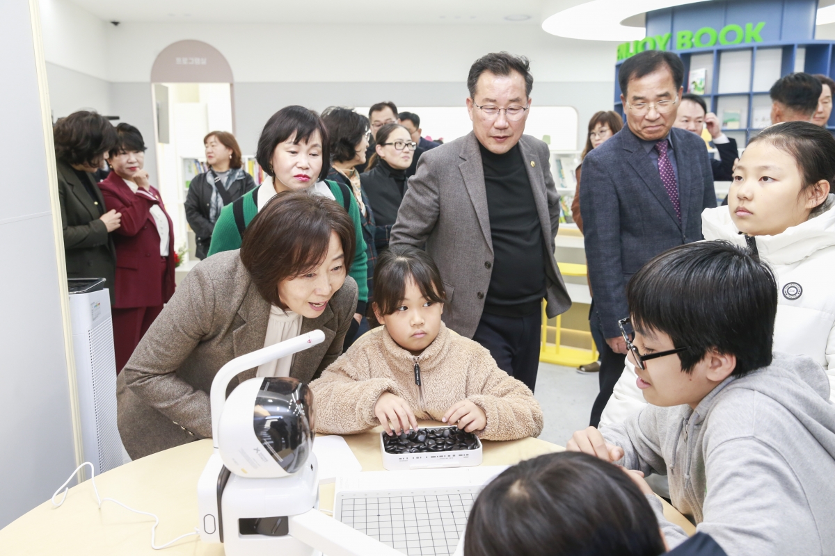20241123-045[_P7U4128-1-새마을24시 마을돌봄터 개소식.JPG