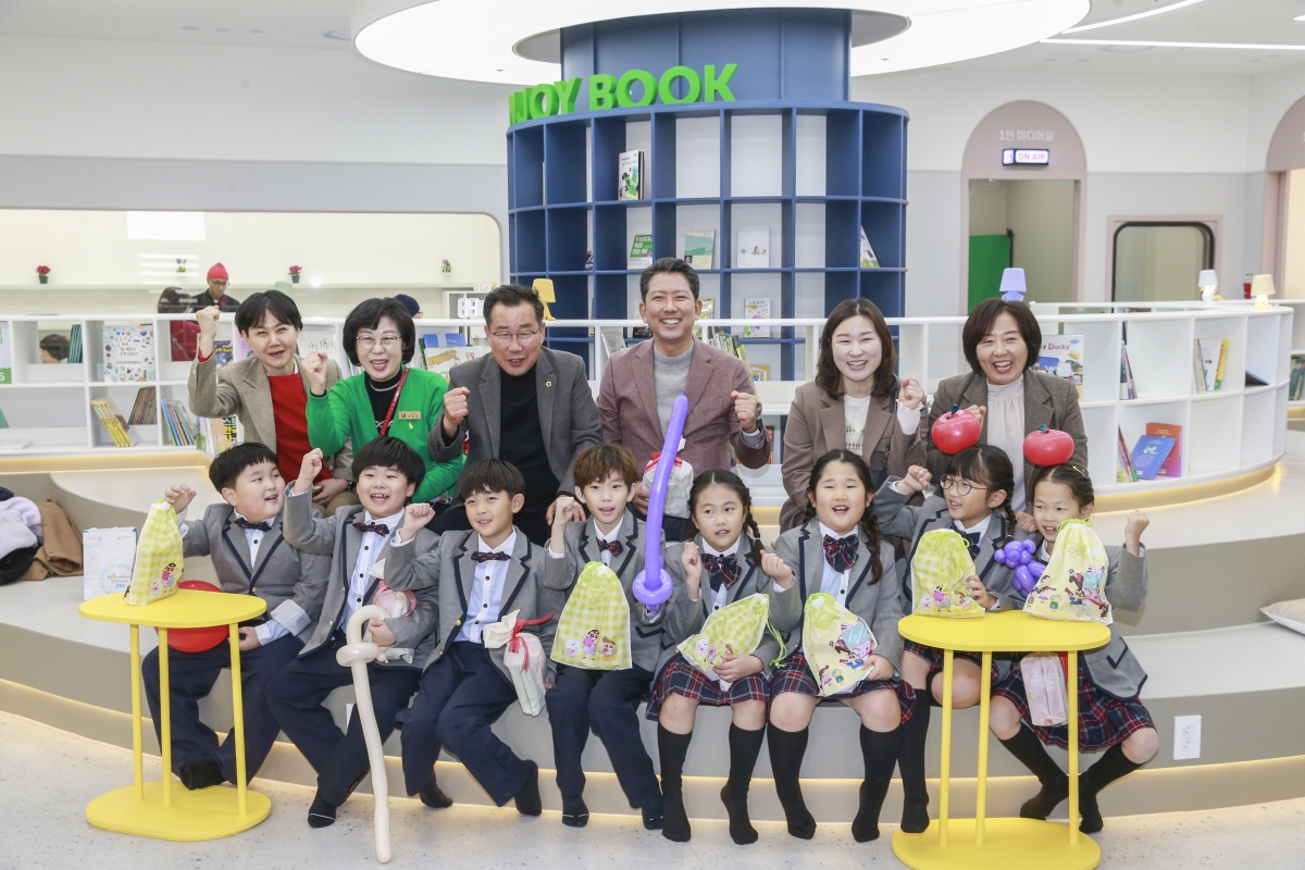 20241123-059[_P7U4161-1-새마을24시 마을돌봄터 개소식.JPG