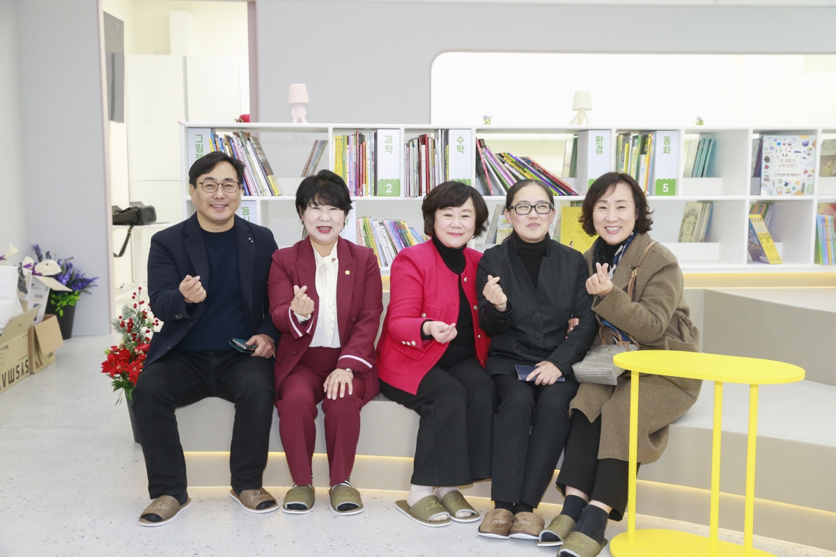 20241123-019[_P7U4053-1-새마을24시 마을돌봄터 개소식.JPG