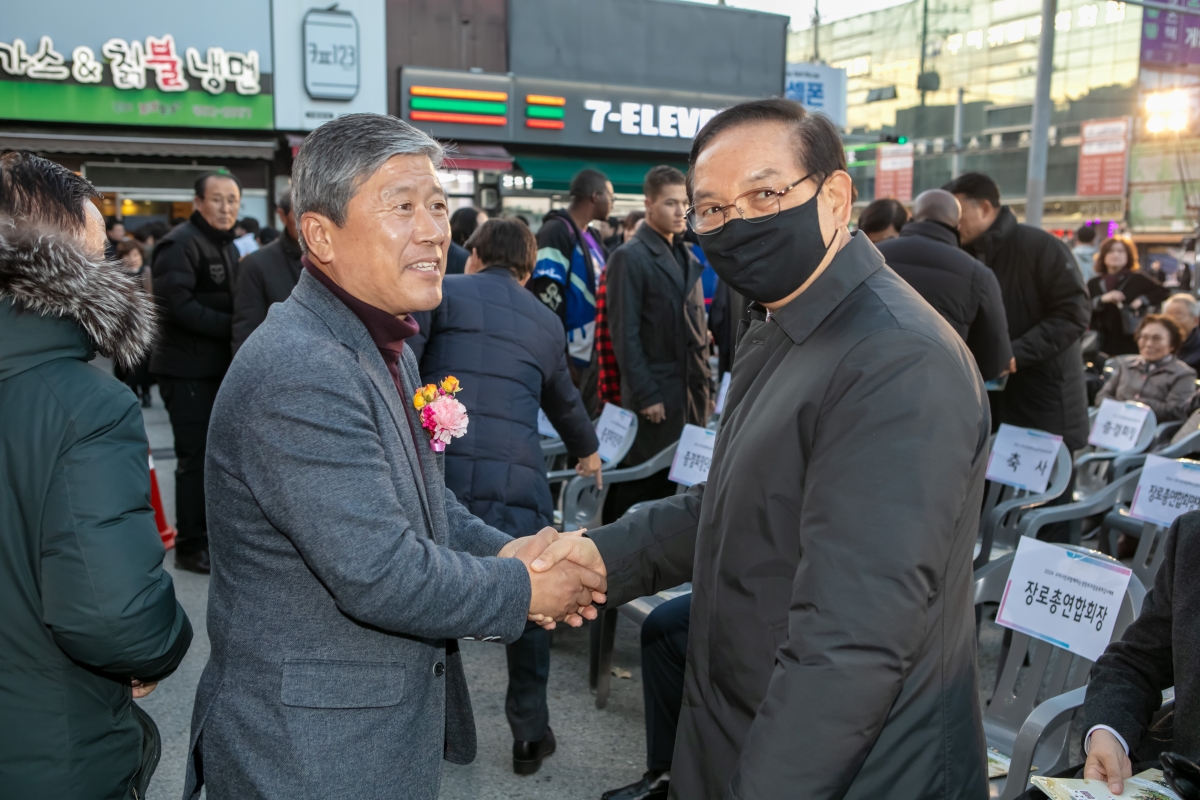 20241124-003[IMG_5716-시민화합 성탄트리 점등식.jpg
