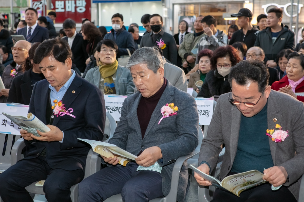 20241124-004[IMG_5719-시민화합 성탄트리 점등식.jpg