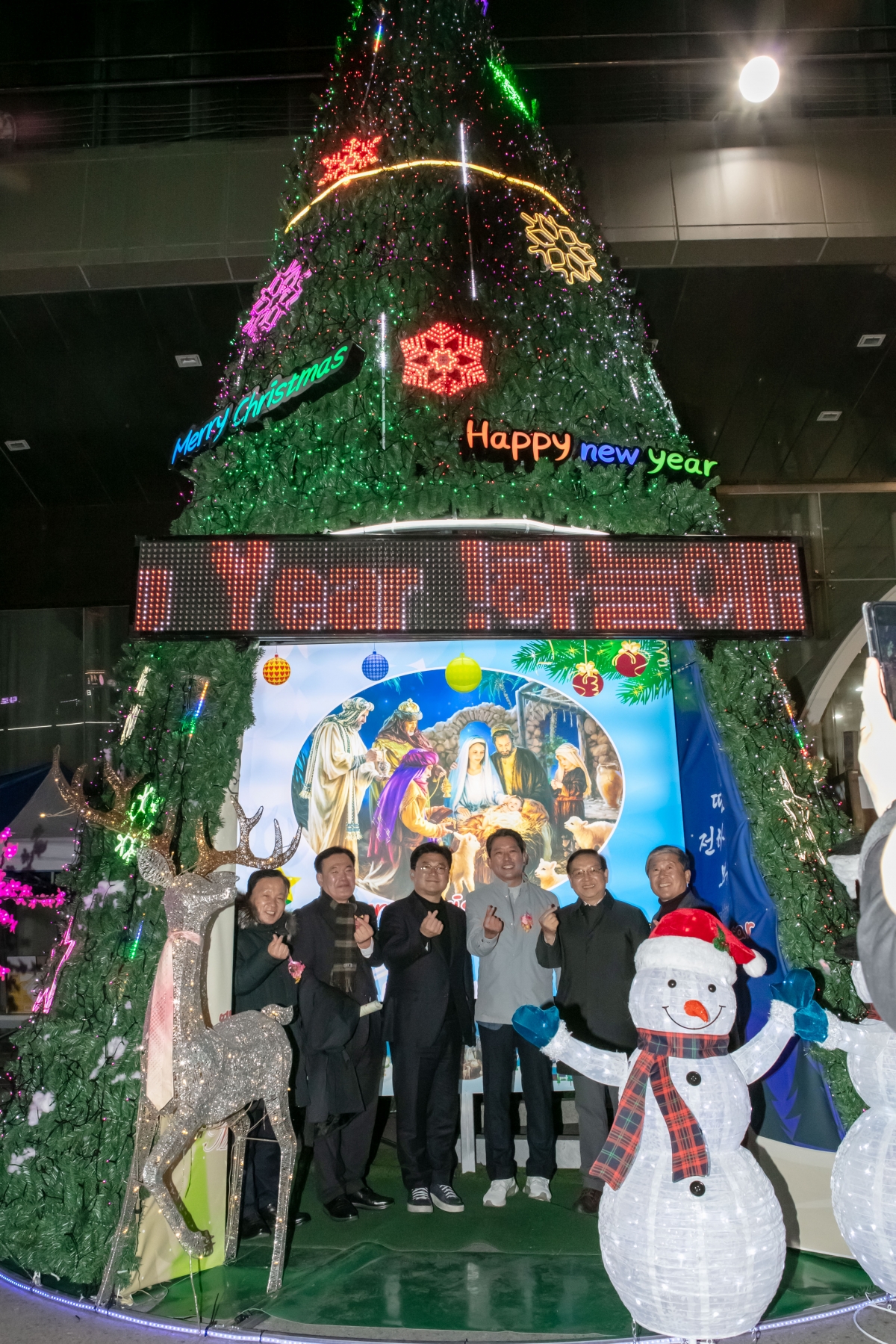 20241124-047[IMG_5810-시민화합 성탄트리 점등식.jpg