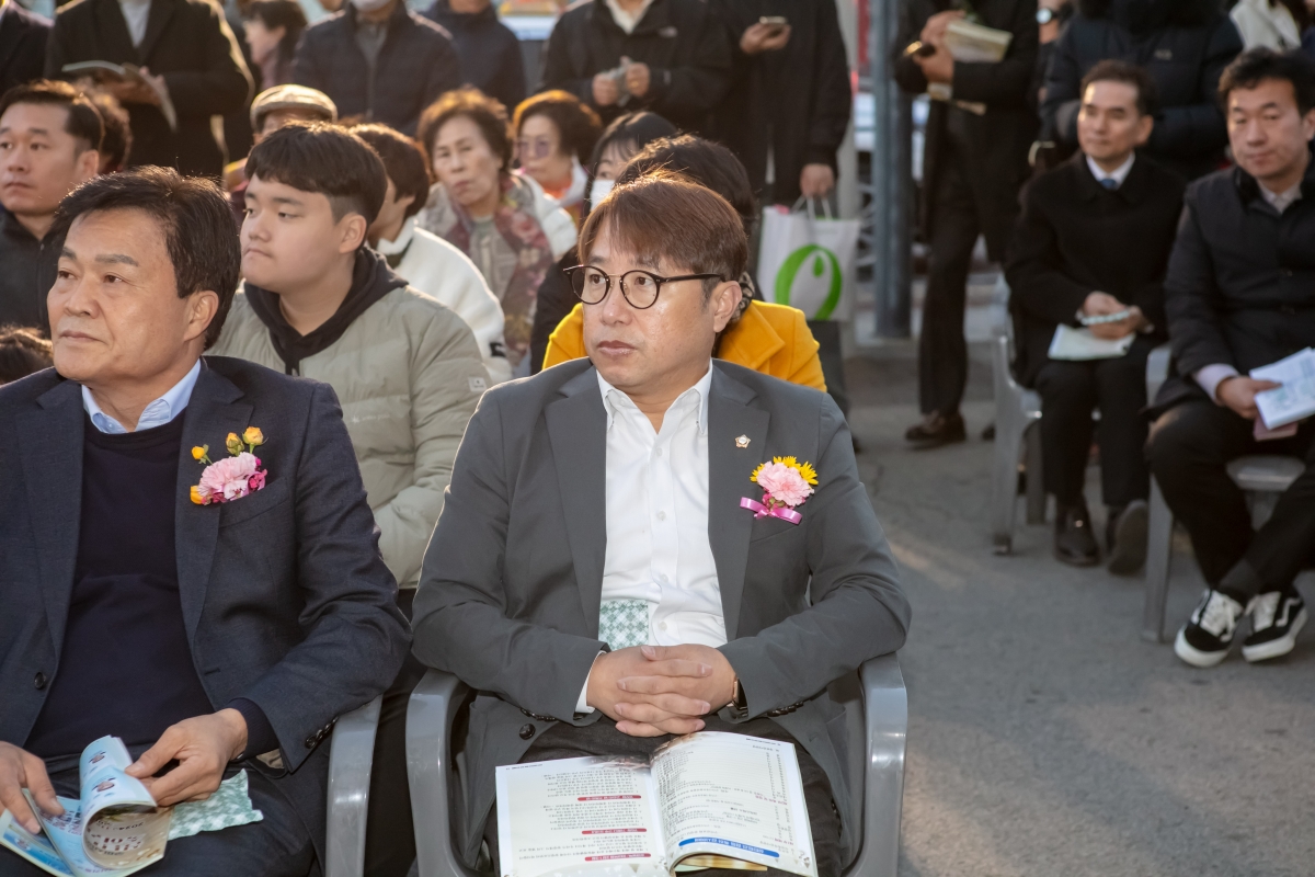 20241124-015[IMG_5736-시민화합 성탄트리 점등식.jpg