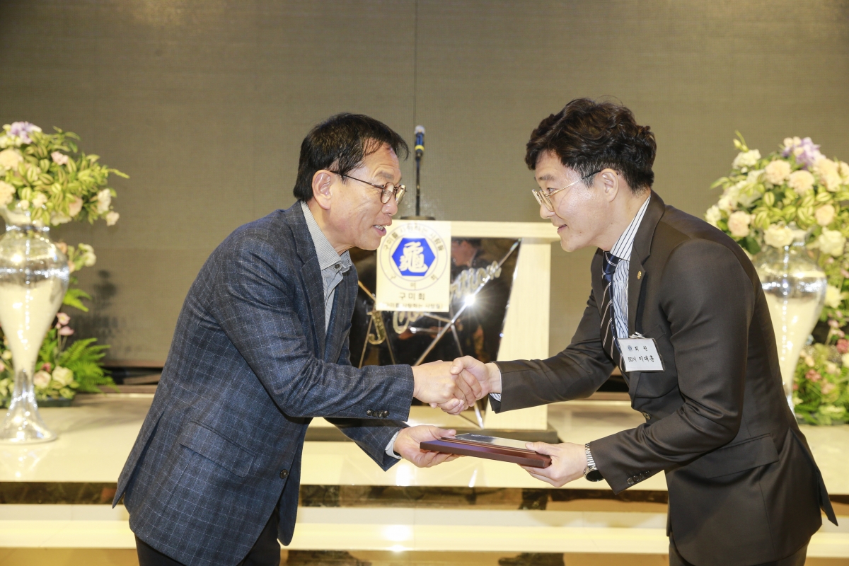 20241125-088[_P7U4365-1-구미회 회장단 이취임식.JPG