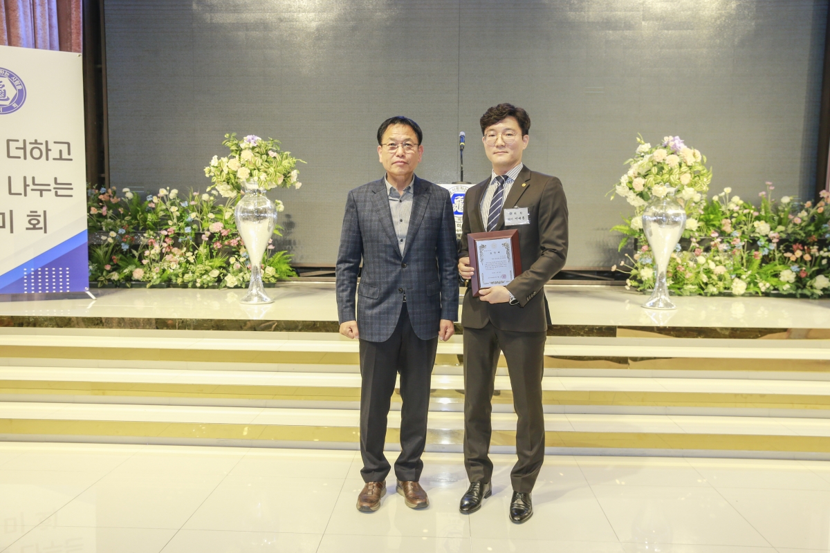 20241125-089[_P7U4366-1-구미회 회장단 이취임식.JPG