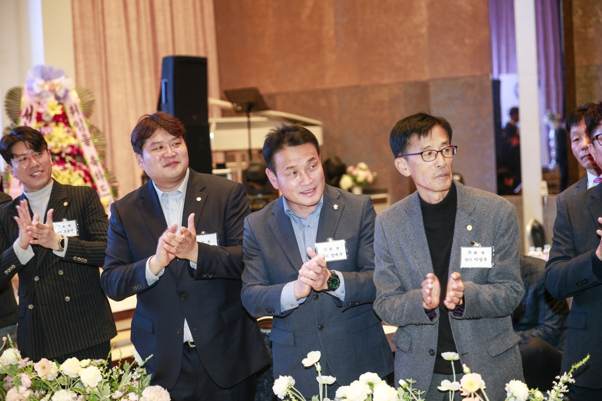 20241125-093[_P7U4379-1-구미회 회장단 이취임식.JPG