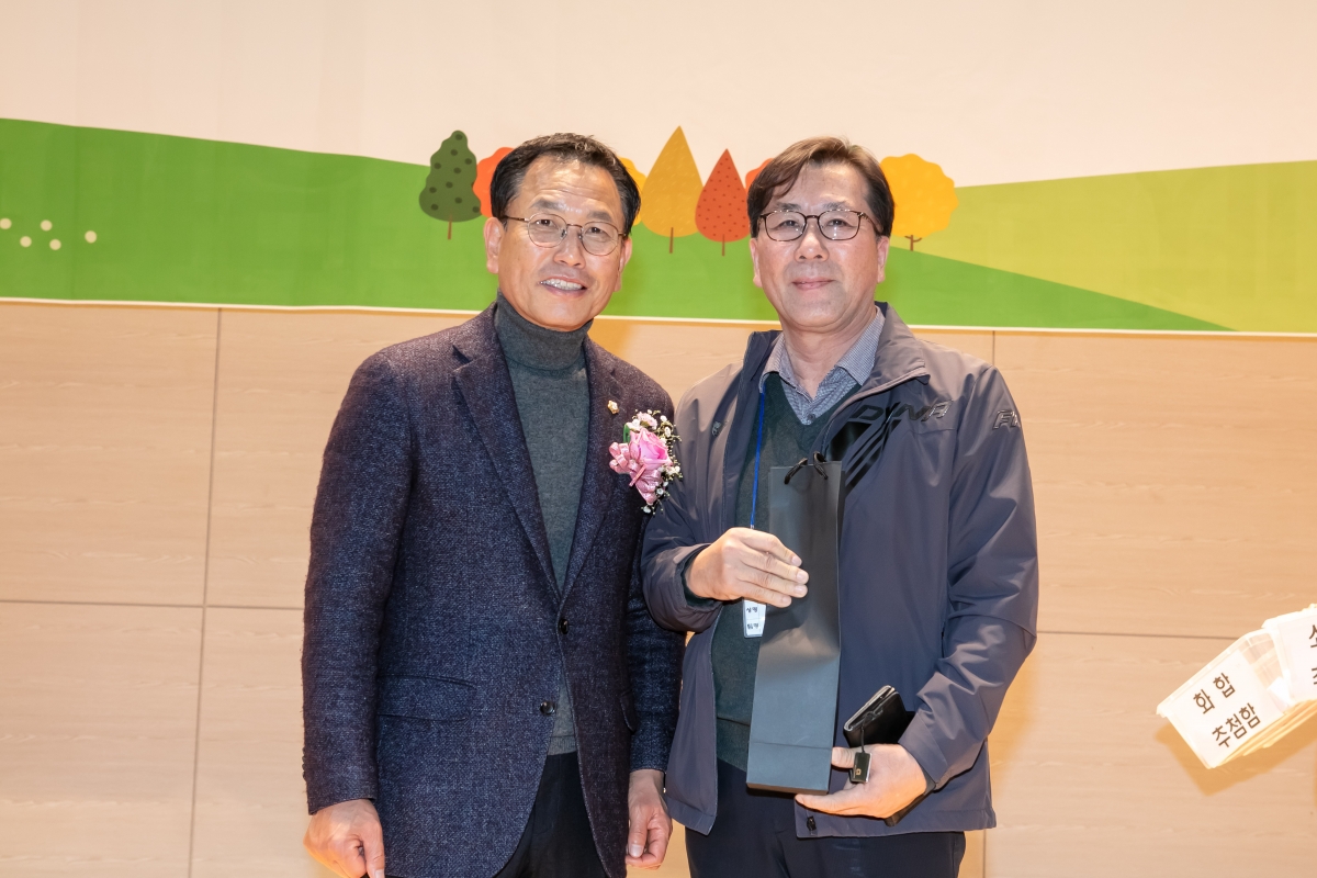 20241126-110[IMG_5998-2024 학교운영위원회 화합한마당 연수 및 체육대회.jpg