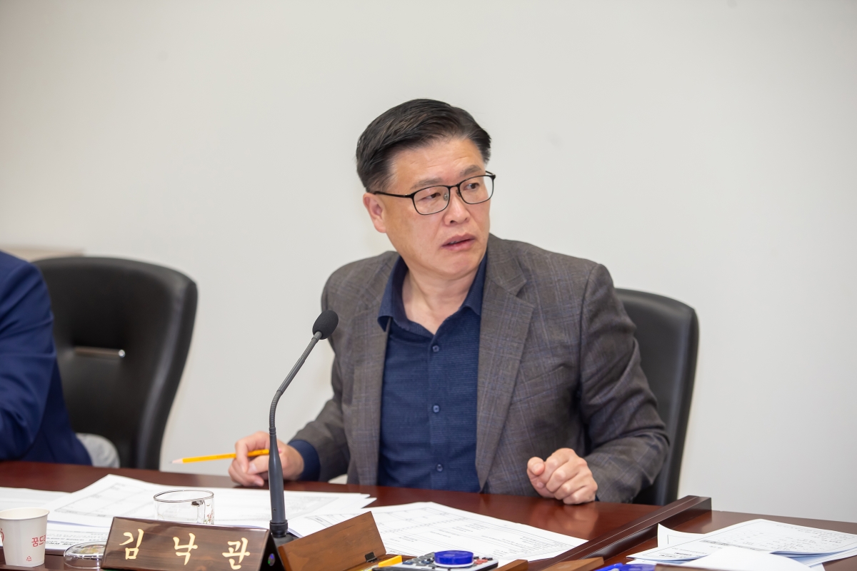 20241127-010[_P7U4764-제262회 정례회시 의회운영위원회 2025년도 예산안 및 기금운용계획안 예비심사활동.jpg