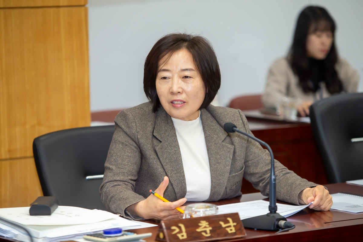 20241127-007[_P7U4756-제262회 정례회시 의회운영위원회 2025년도 예산안 및 기금운용계획안 예비심사활동.jpg
