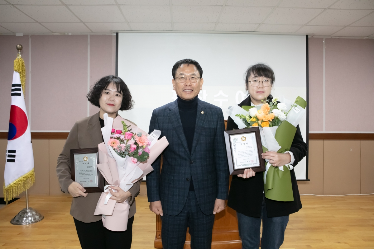 20241127-077[IMG_6047-구미시 지역아동센터협의회 정기총회.jpg