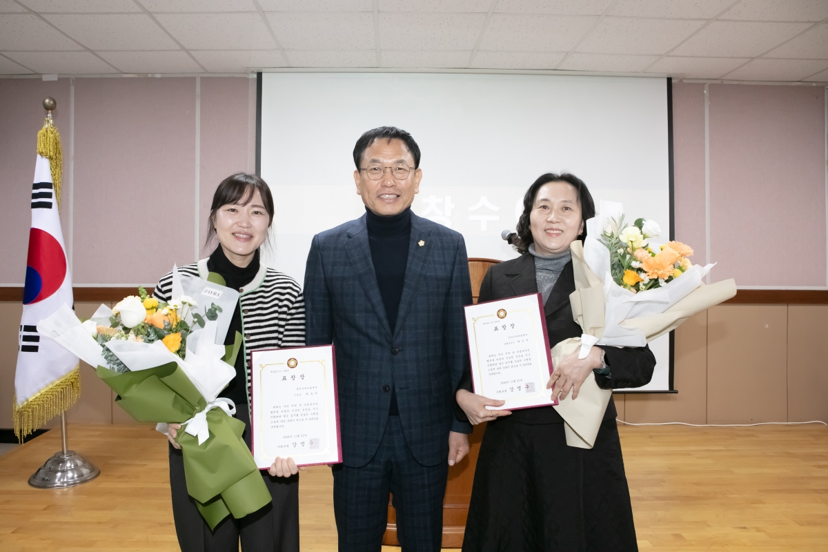 20241127-091[IMG_6095-구미시 지역아동센터협의회 정기총회.jpg