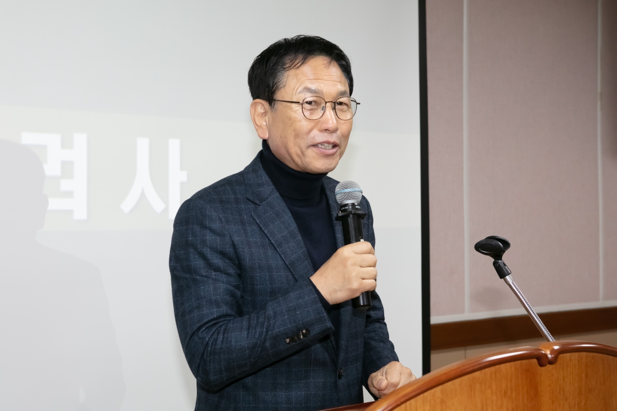 20241127-092[IMG_6098-구미시 지역아동센터협의회 정기총회.jpg