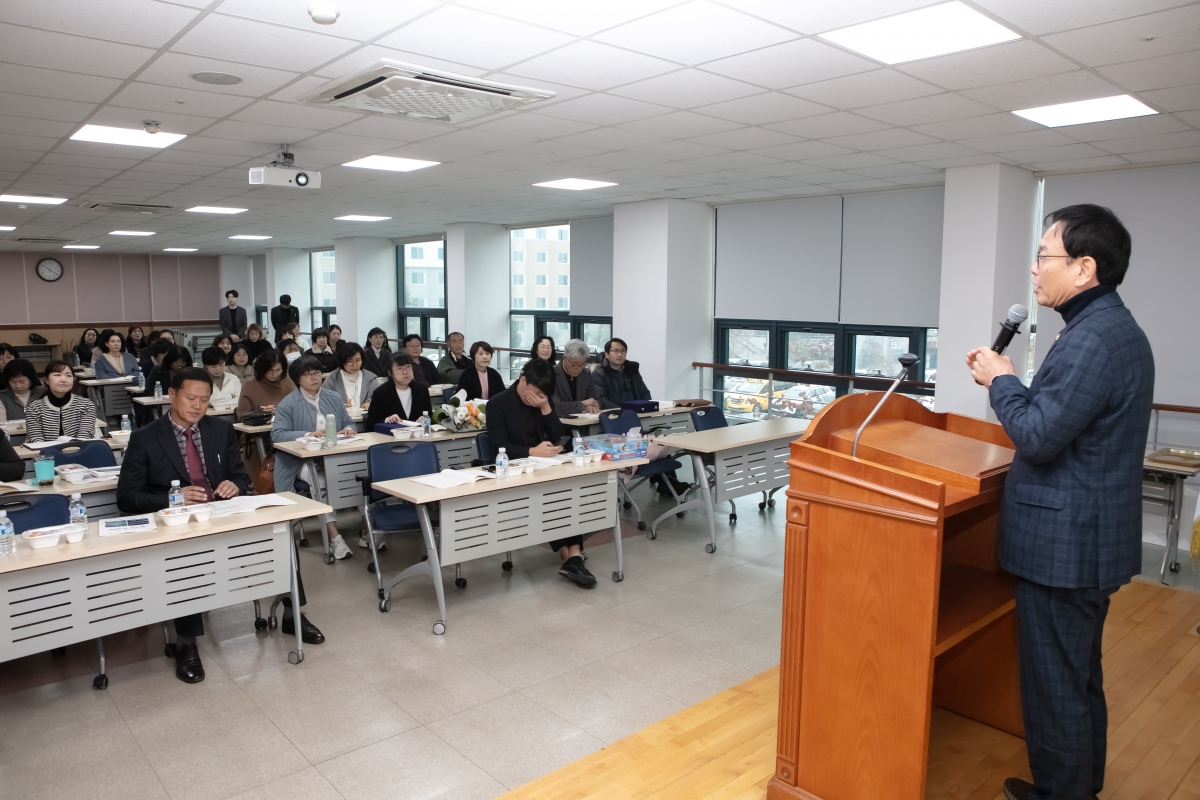 20241127-097[IMG_6110-구미시 지역아동센터협의회 정기총회.jpg