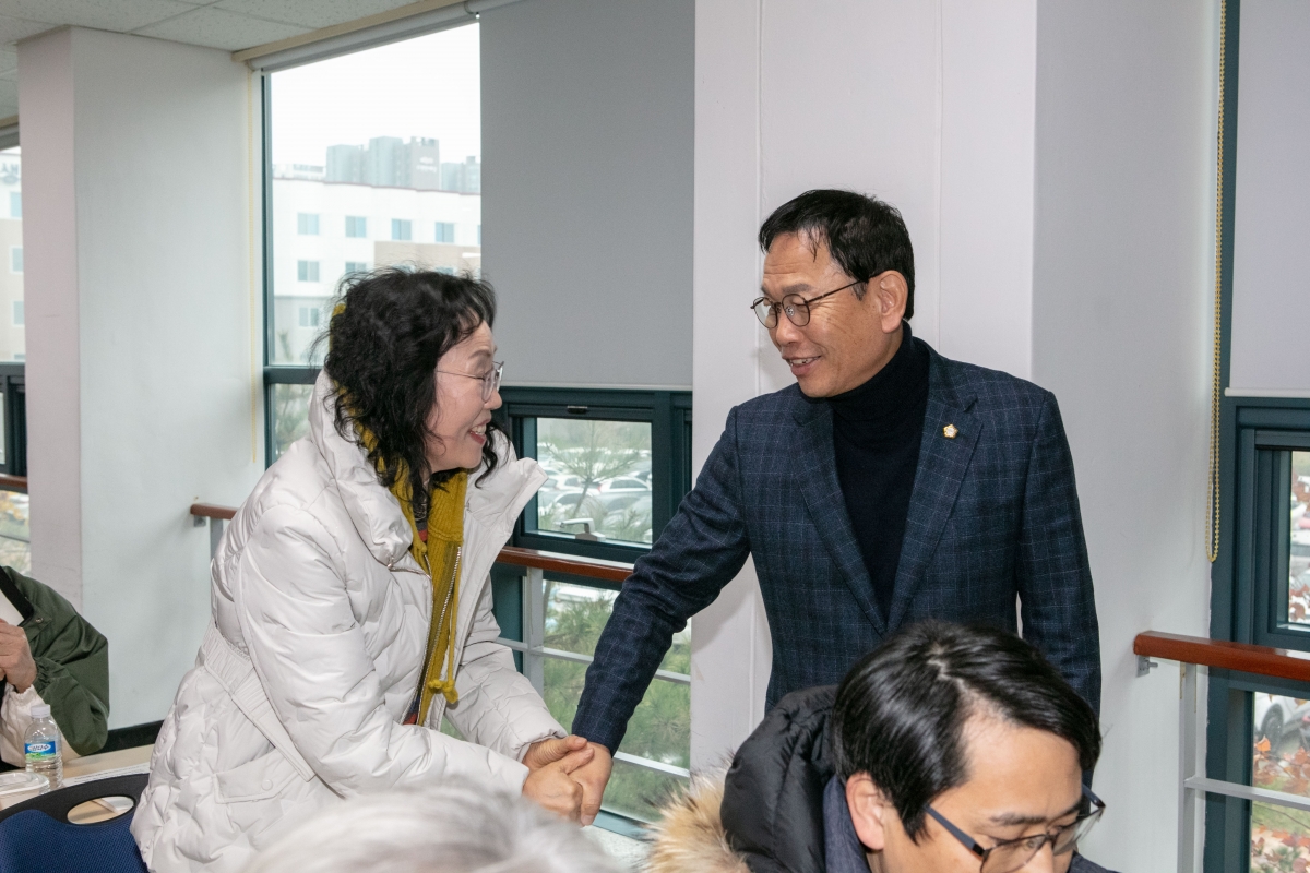 20241127-066[IMG_6016-구미시 지역아동센터협의회 정기총회.jpg