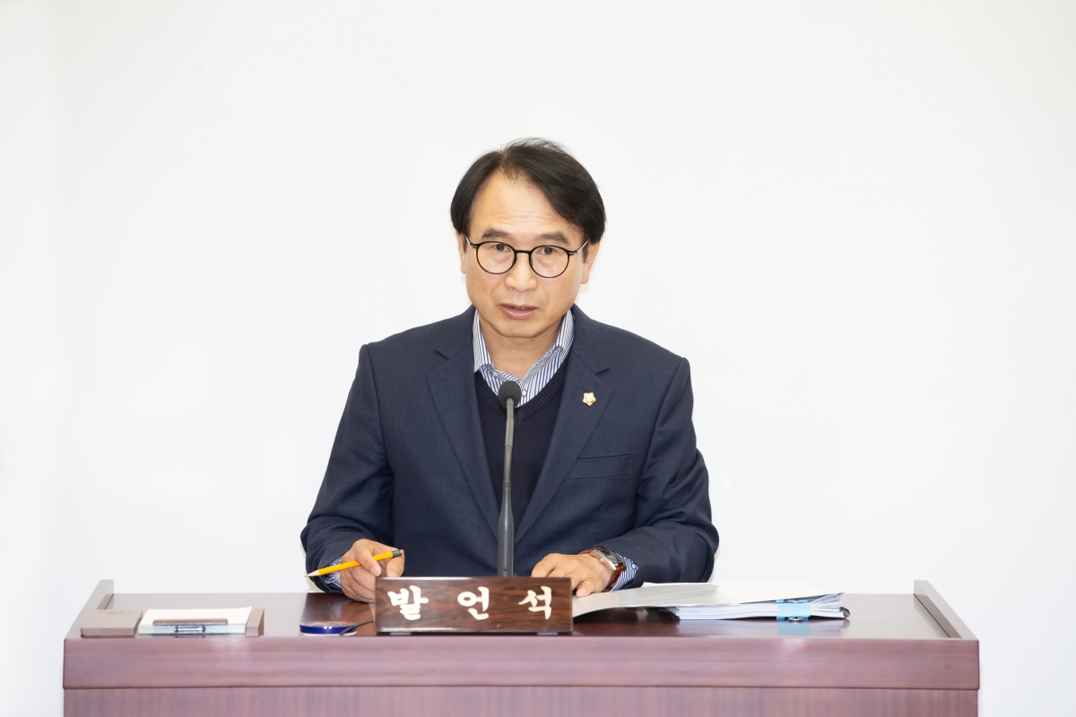 20241126-028[_P7U4556-제262회 정례회시 기획행정위원회 조례안 심사활동.jpg