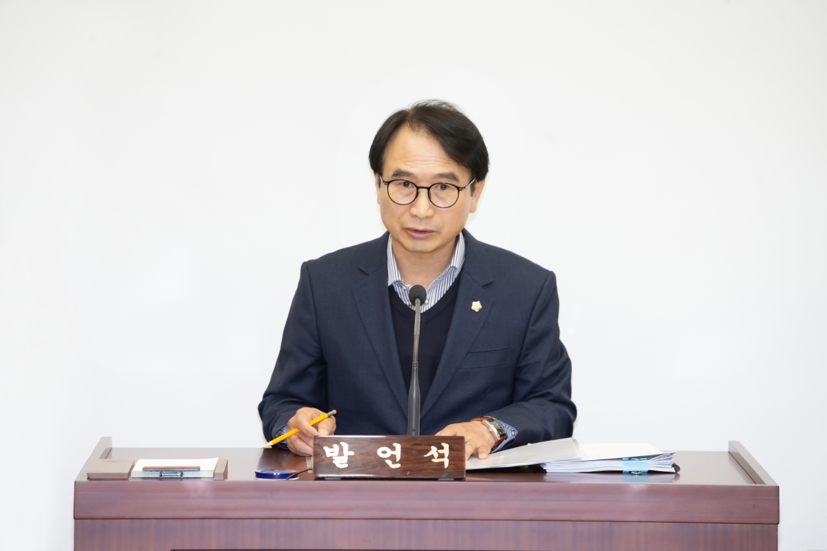 20241126-029[_P7U4561-제262회 정례회시 기획행정위원회 조례안 심사활동.jpg