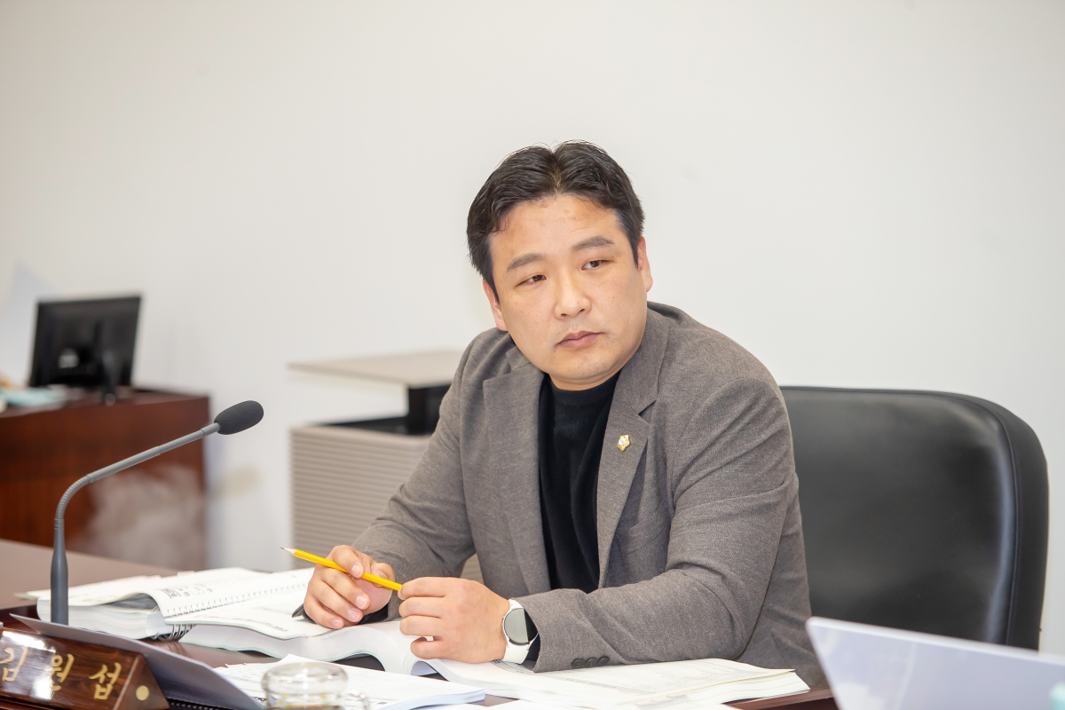 20241127-038[_P7U4893-제262회 정례회시 산업건설위원회 2025년도 예산안 및 기금운용계획안 예비심사활동.jpg