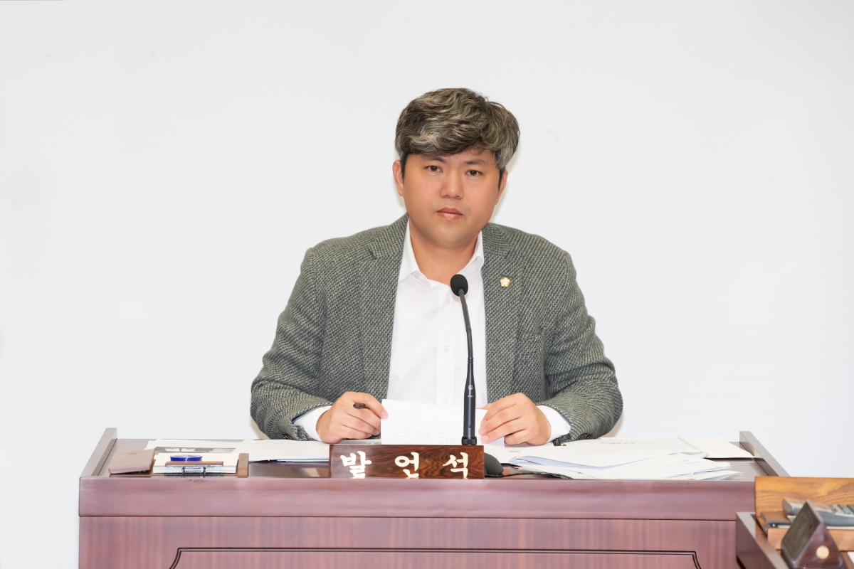 20241126-054[_P7U4497-제262회 정례회시 산업건설위원회 조례안 심사활동.jpg