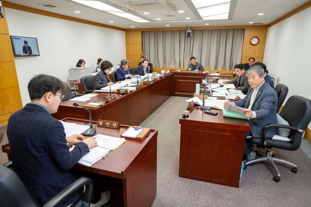 20241127-030[_P7U4851-제262회 정례회시 산업건설위원회 2025년도 예산안 및 기금운용계획안 예비심사활동.jpg
