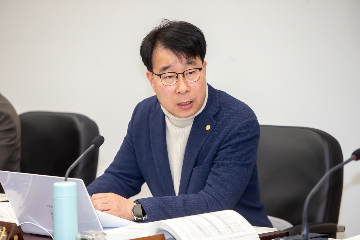 20241127-035[_P7U4889-제262회 정례회시 산업건설위원회 2025년도 예산안 및 기금운용계획안 예비심사활동.jpg