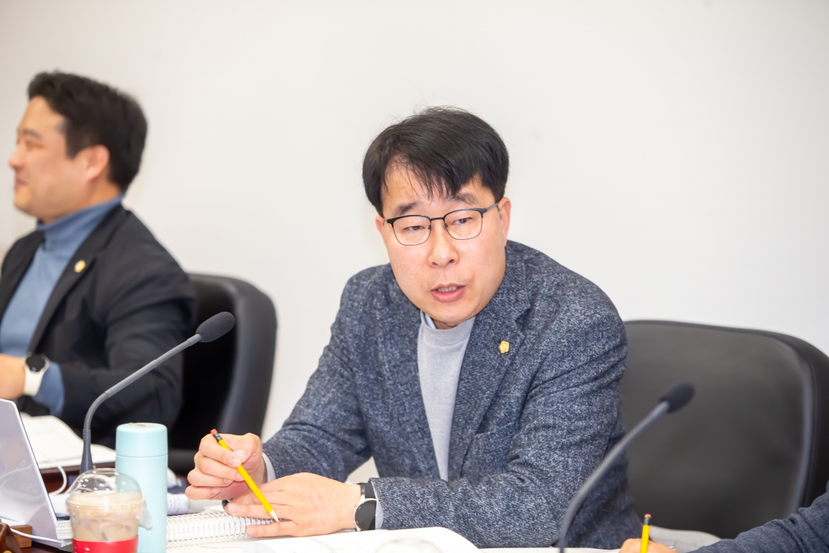 20241128-027[_P7U5025-제262회 정례회시 산업건설위원회 2025년도 예산안 및 기금운용계획안 예비심사활동.jpg