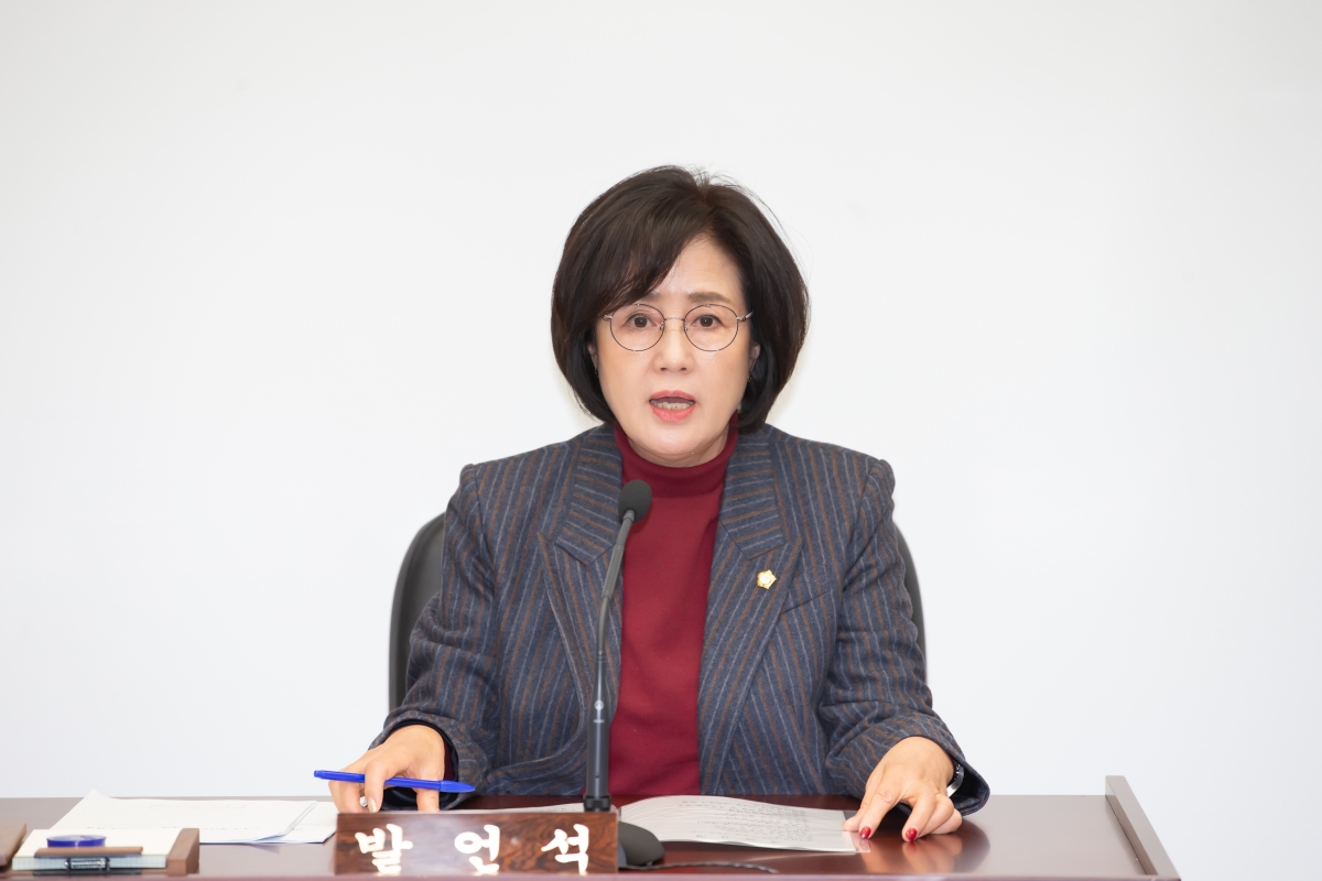 20241126-039[_P7U4581-제262회 정례회시 산업건설위원회 조례안 심사활동.jpg