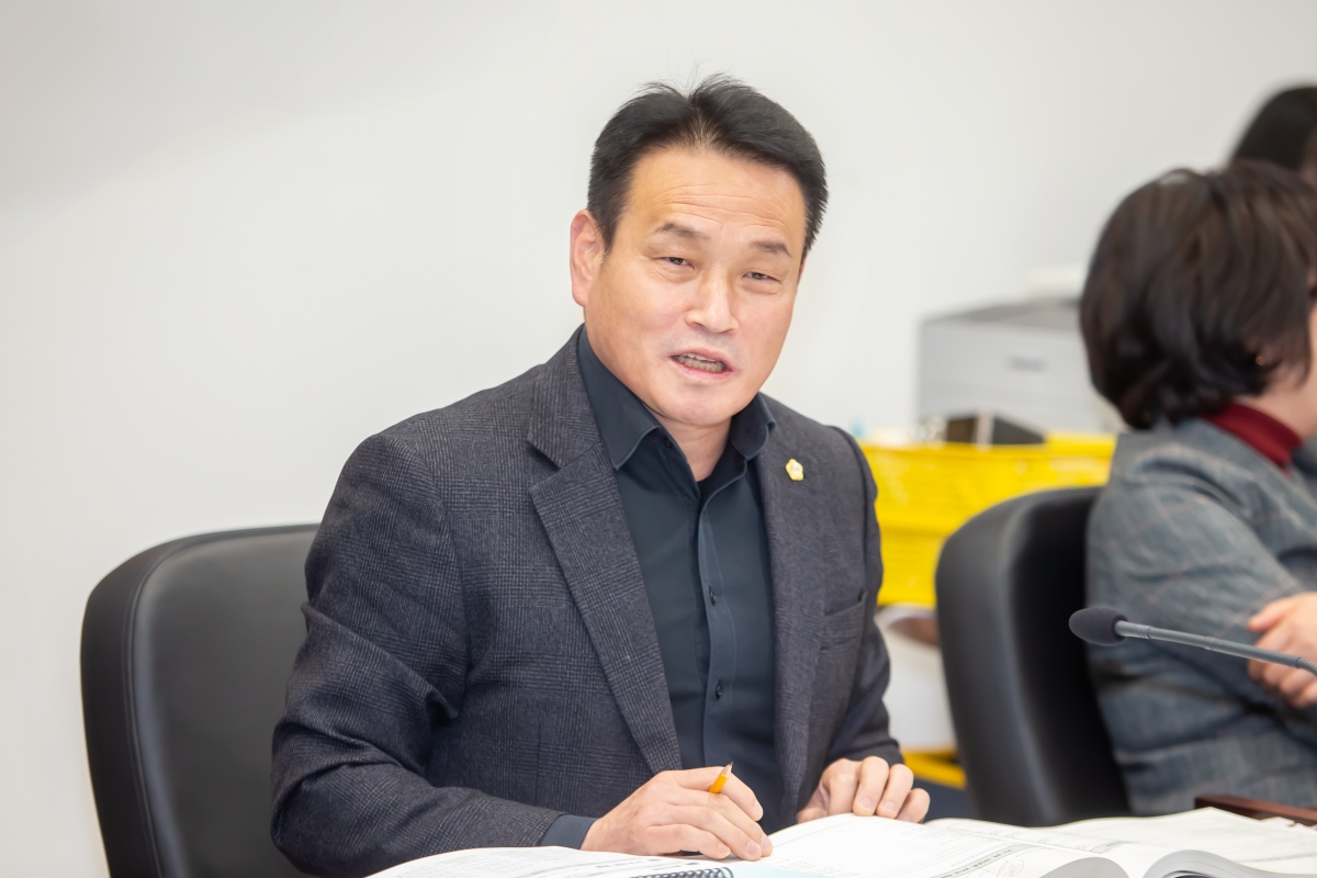 20241128-028[_P7U5053-제262회 정례회시 산업건설위원회 2025년도 예산안 및 기금운용계획안 예비심사활동.jpg