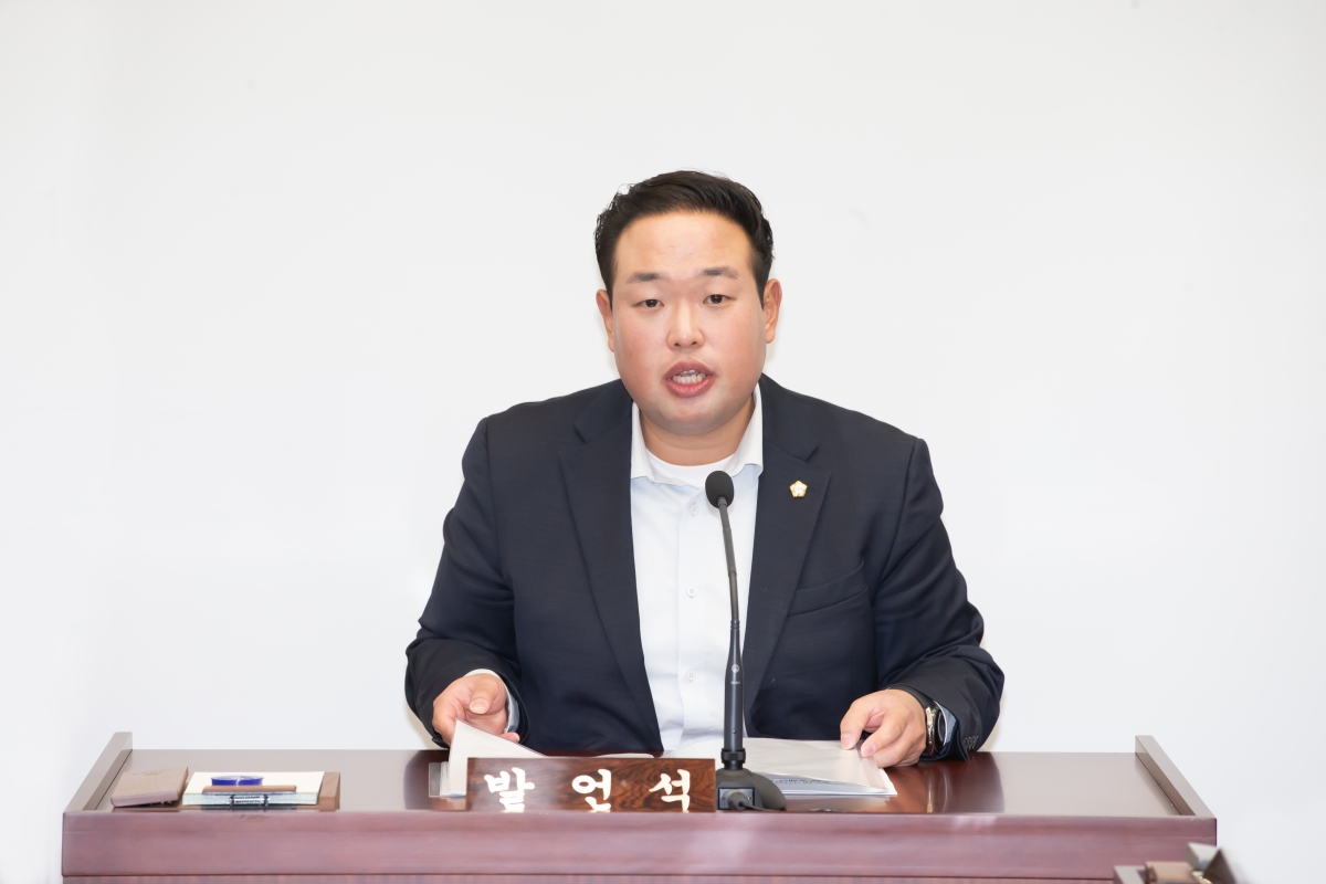 20241126-043[_P7U4600-제262회 정례회시 산업건설위원회 조례안 심사활동.jpg