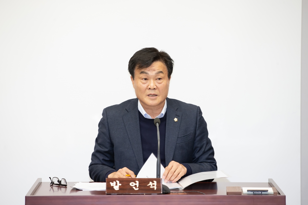 20241126-058[_P7U4472-제262회 정례회시 문화환경위원회 조례안 심사활동.jpg