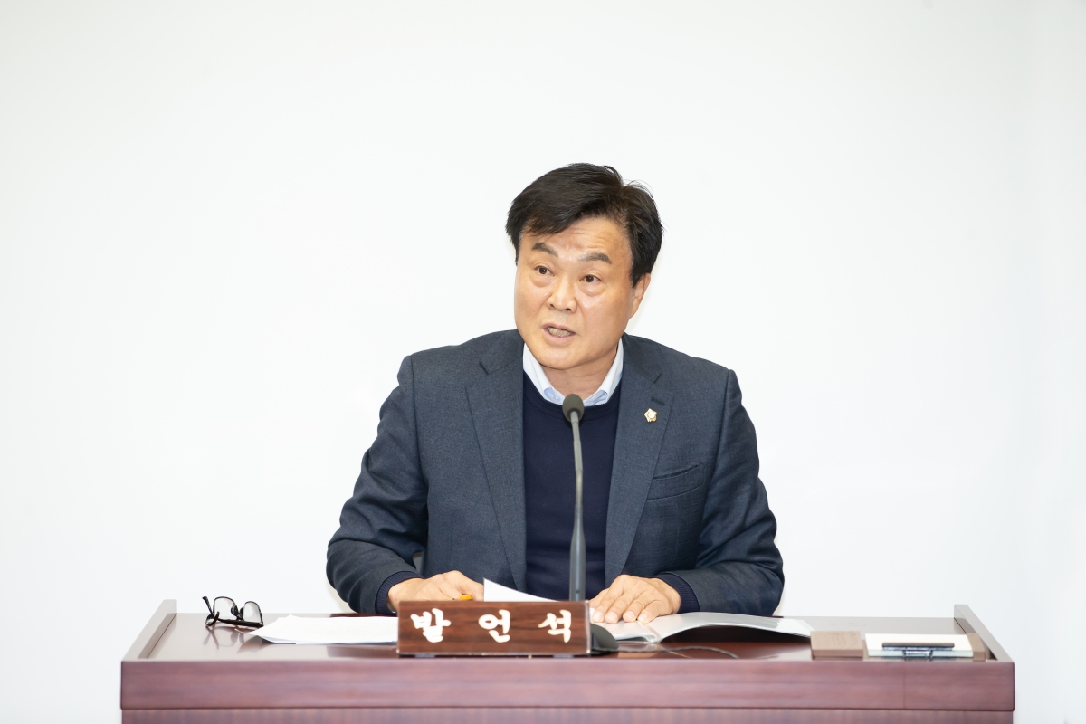 20241126-060[_P7U4484-제262회 정례회시 문화환경위원회 조례안 심사활동.jpg