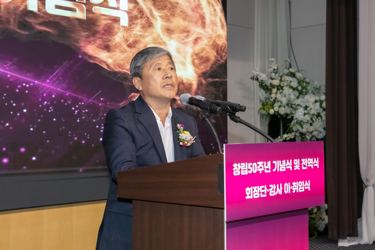 20241129-060[IMG_6150-구미청년회의소 창립50주년 기념식.jpg