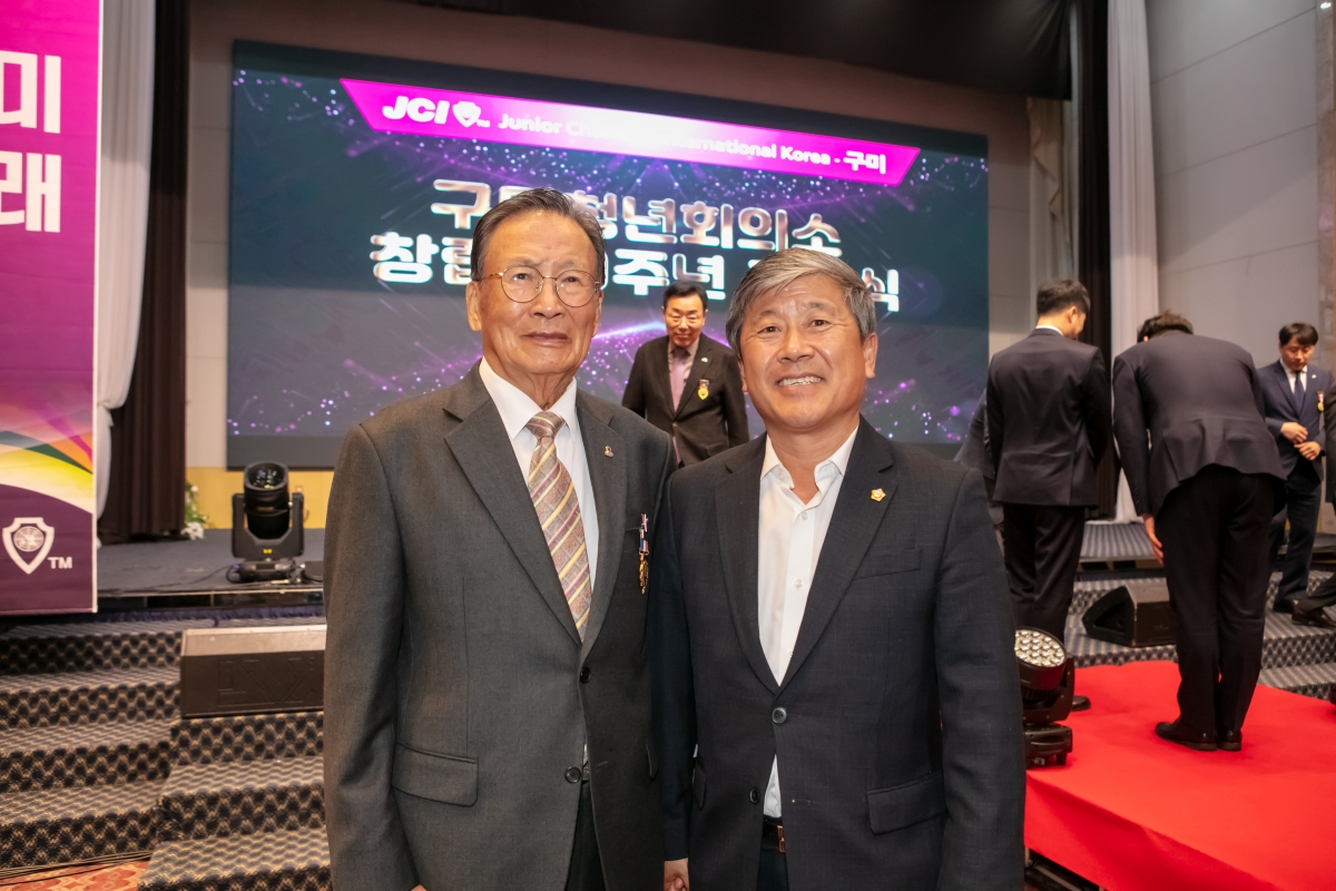 20241129-069[IMG_6172-구미청년회의소 창립50주년 기념식.jpg