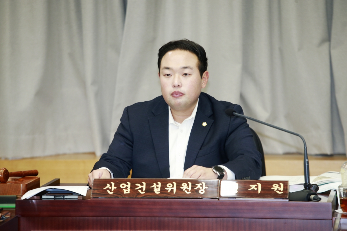 20241202-001[_P7U5507-제262회 정례회시 산업건설위원회 2025년도 예산안 및 기금운용계획안 예비심사활동.JPG