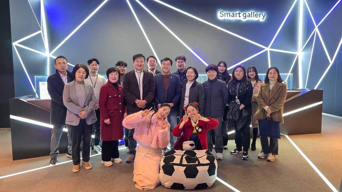 20241203-125[9373-3-제262회 정례회시 문화환경위원회 삼성전자 기업체 현장방문활동.jpg